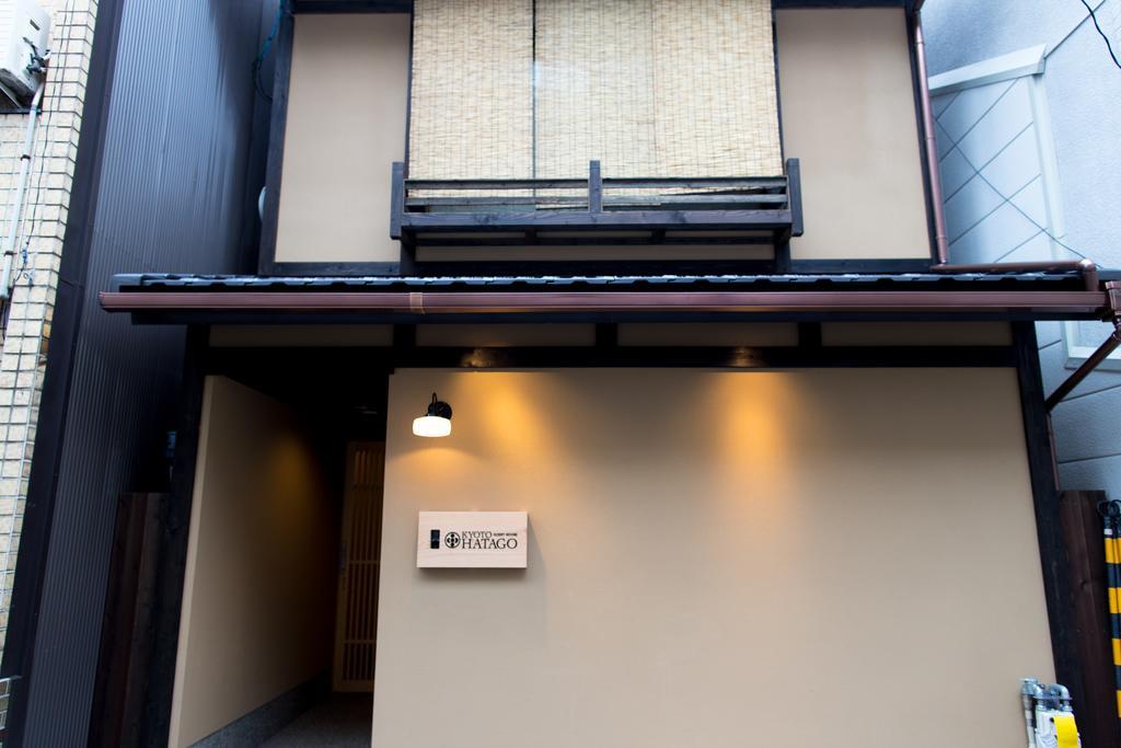 Hatago 京都市 部屋 写真